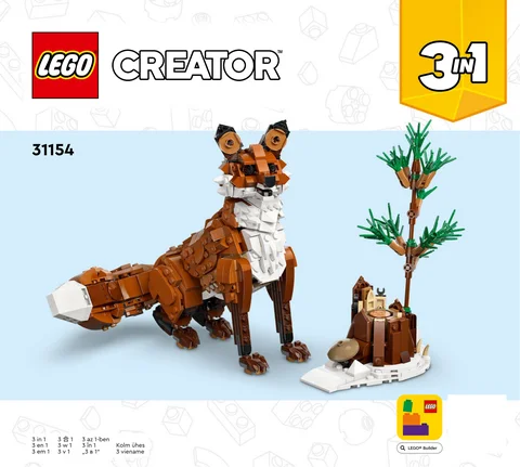 lego 乐高 31154